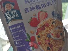 -三江购物(上上城店)