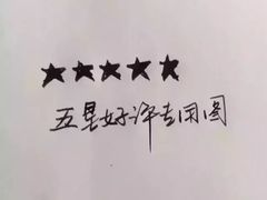-天一料理(荔枝广场店)
