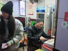 -郑家包子牛肉拉面(尚勤路店)