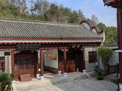 -屈原故里文化旅游区