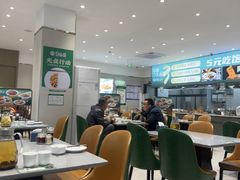 -紫光园·烤鸭(吕家营店)