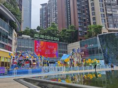 -深圳龙华星河COCO City(民治店)