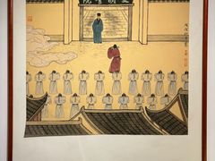 -阳明祠