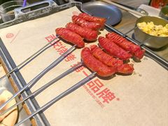 -叁宝烤肉• 西安烧烤 领跑品牌(高科新花园店)