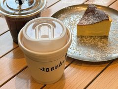 -J Create城市露营咖啡·简餐·宠物(上海动物园店)