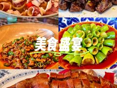 -北書房·墨宴(国际博览中心店)