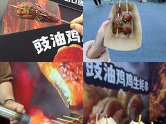 -珠海市博物馆