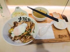-熊吞·大碗丼烧肉饭(正弘城店)