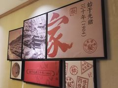 -蔡家酒楼(一德街店)