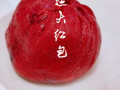 -李与白包子铺(桐梓林店)