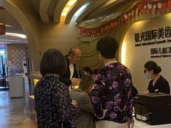 -极光口腔·矫正种植修复(锦江店)
