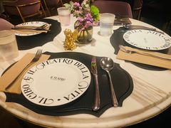 -IL TEATRO 精品意大利餐厅