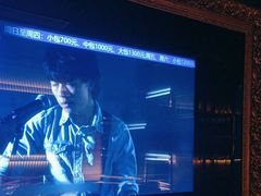 -温莎KTV(珠江路店)