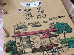 -吉丁鸟咖·异宠·寄养