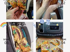 -麦德龙(浦东店)