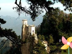 -塔云山
