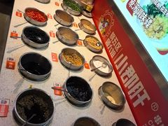 -钢管厂五区小郡肝火锅串串香(总店)