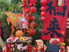 -HERRE·FARM 赫尔露营农场·团建聚会包场