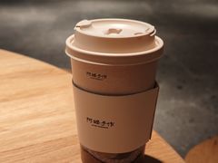 -阿嬷手作(成都万象城店)