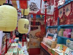 -捶糖帮桂林特产伴手礼(西街店)