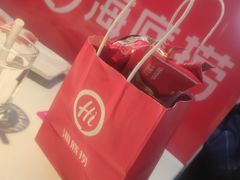 -海底捞火锅(威高广场店)