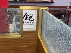 -金龙·打边炉(武进路店)