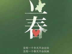 -十六中酱肉·烧烤·京菜小馆(五方桥旗舰店)