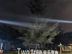 -涠洲岛南湾海洋运动公园
