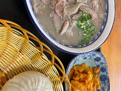 -杨记牛肉糁