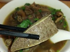 牛蒡-莲塘味宝园牛杂(天越翔园店)