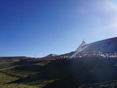 -日月山景区