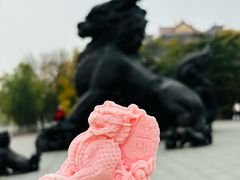-大明幻境第一城