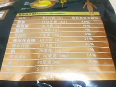 -沃尔玛购物广场(中山店)