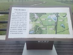 -李时珍纪念馆