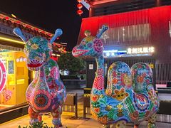 -大唐不夜城