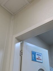 -海峡医疗美容医院