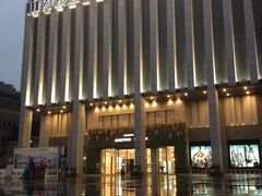 -杭州大厦LSE城市生活超市(杭州大厦店)