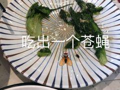-新宝餐厅(流塘店)
