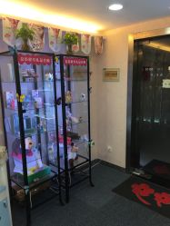 -咪咪专业脱毛连锁机构