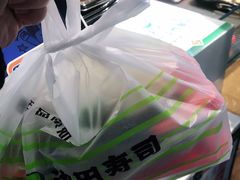 -池田寿司·4H鲜作(西直门凯德华联店)