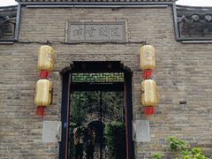 -回龙窝历史文化街区