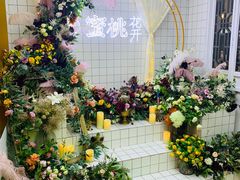 -蜜桃花开·中西融合菜E&W(南长街店)