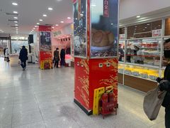 -北京稻香村(第三店)