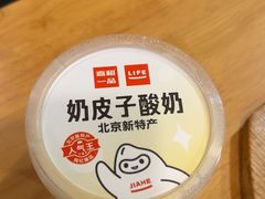 -嘉和一品粥(山水店)