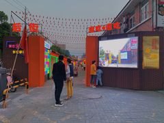 -江大后街