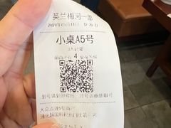 -英兰朝族饭店(河南桥头店)