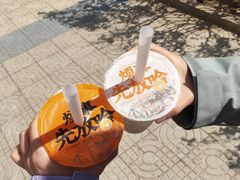 -放哈·甜醅子奶茶创造者(正宁路店)