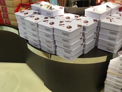 -奇华饼家(香港国际机场T1店)
