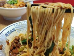 -遇见小面(碧桂园总部店)