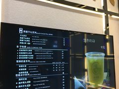 -舍予茶(桂林路店)